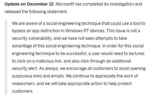微软对黑客表示了赞赏