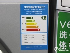 111海尔XQG60-B1226A