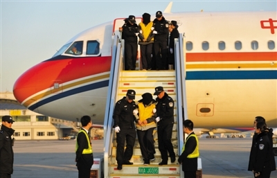 两岸破获特大电信诈骗集团:505人被控制