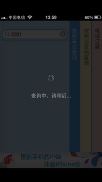 Ʊ 6𳵶ƱӦú 