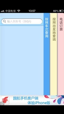 Ʊ 6𳵶ƱӦú 