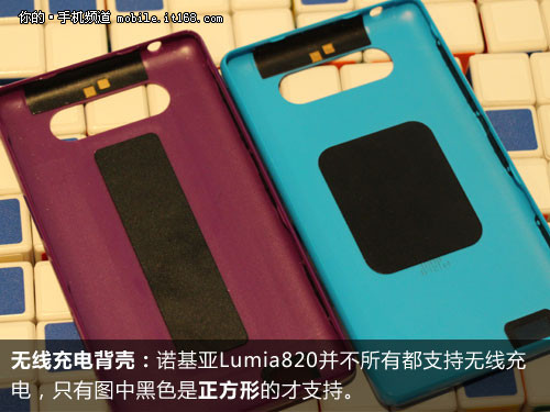 ŵ����Lumia820�����������
