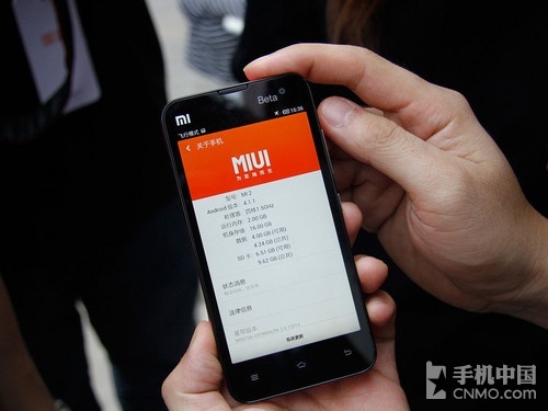 魅族小米上榜 十大热门机型关注度排行(4)_手机