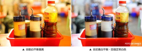 ����Ƭ���ո�ǿ�Ұ�ƽ���ħ��