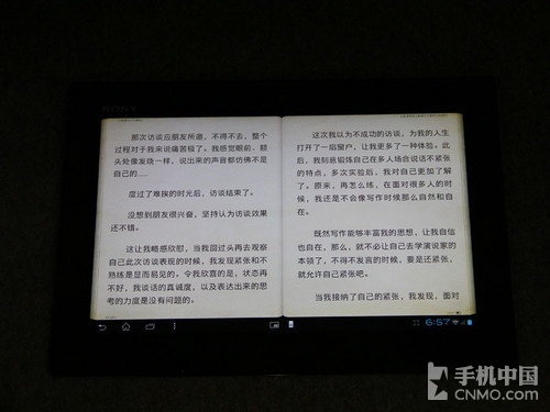 Ѥ Xperia Tablet SĻ 