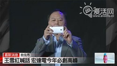 HTC机海战术归来M7之后还有M4和G2