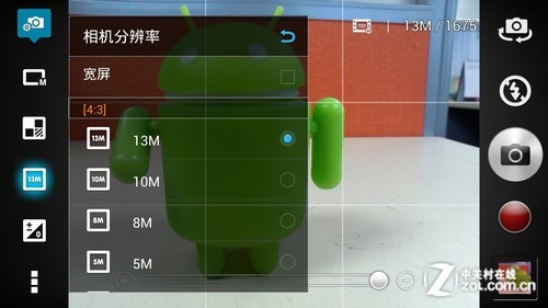 1300萬像素！ 華碩PadFone2拍照功能測試