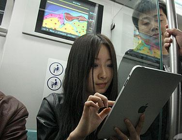 ͸ƽ忴 12iPadӺ 