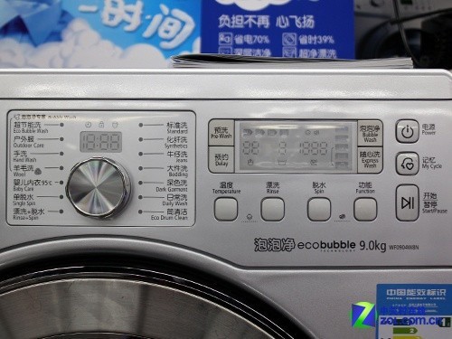 9kg大容积 三星"泡泡净"滚筒现6690元