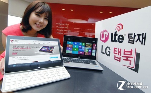 隐藏式滑盖设计 LG提前曝光Win8新本 