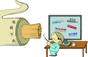 ��������ϲ���ǣ���Ů�������޴����ζ�������