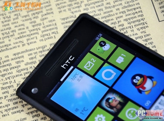WP8ϵͳ¹콢»HTC8X