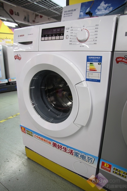 直降600元博世超快洗滚筒仅需2239元