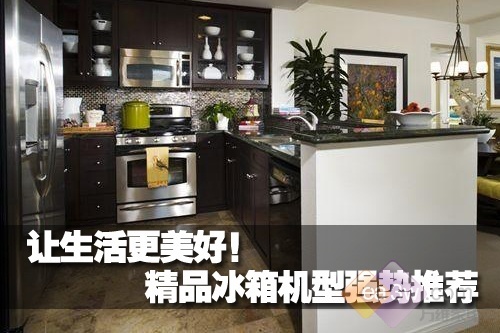 ����������ã���Ʒ�������ǿ���Ƽ� 