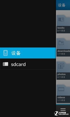 BB10��������WP8��� ��ɫ��ݮZ10���� 