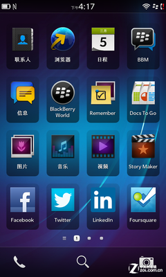 谁说那么像黑莓Z10/iPhone5对比图赏