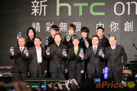 真是这么便宜！HTC One中文版售价公布