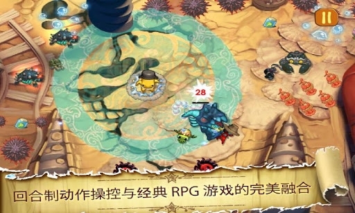 Android回合制RPG游戏 《鱿鱼之狂野西部》_