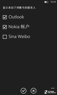 AndroidWP8 㽫ҪıǨ 