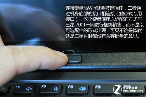 ѻSurface Pro700Tͼļ 