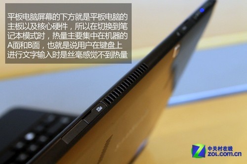 ѻSurface Pro700Tͼļ 