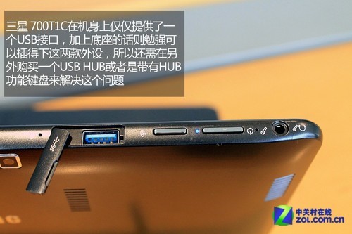 ѻSurface Pro700Tͼļ 