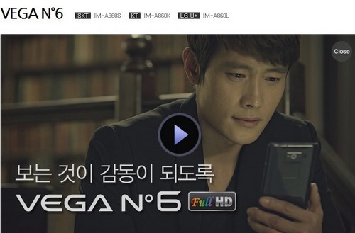 �������������5.9���ĺ˷�̩A860L����