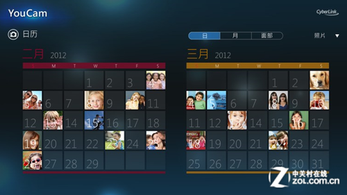 Win8ѡ 