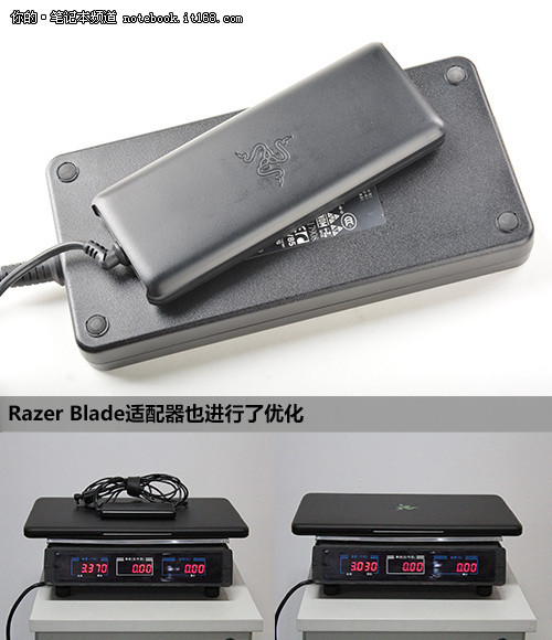 Razer Blade