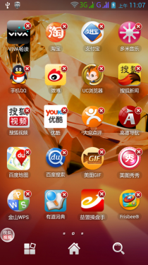 5.3ӢAndroid4.2S920