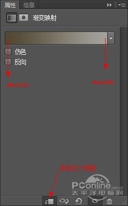 PS̳̣Photoshopϳɰɫ˵⾳