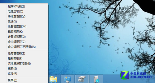 win8ٿ 