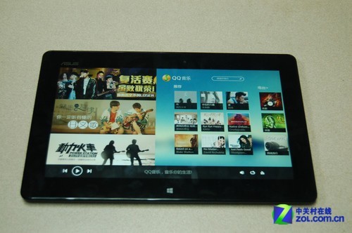 Win8Ƽ 