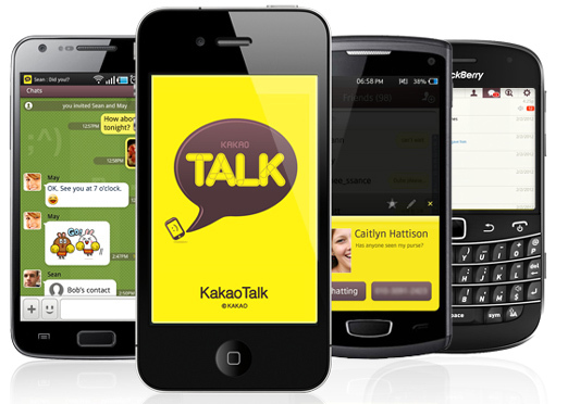 评论:运营商该拥抱还是反击微信式OTT服务?