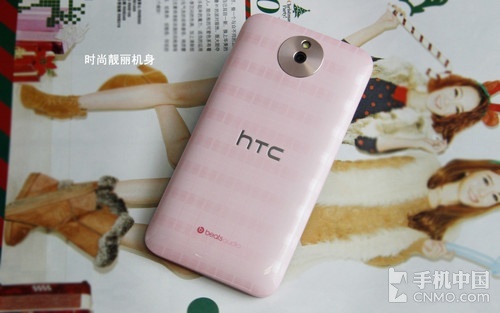 4.3Ӣ˫ HTC E1 