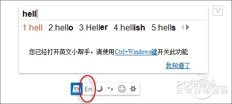 뷨