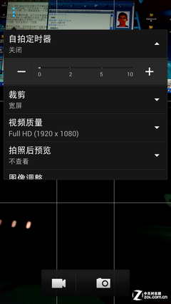 �۷�֮ս��HTC One/808/920/4S���նԱ� 