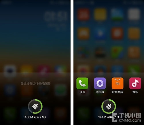 1499元买最强双核 小米手机2A全面评测