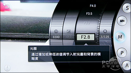更好玩三星GalaxyCameraWiFi版评测(2)