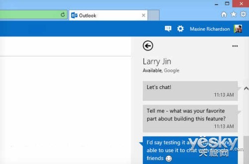 微软Outlook.com整合Google Talk聊天功能_软