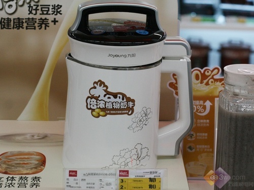 豆浆的做法和配方比例九阳豆浆机 513512547.jpg