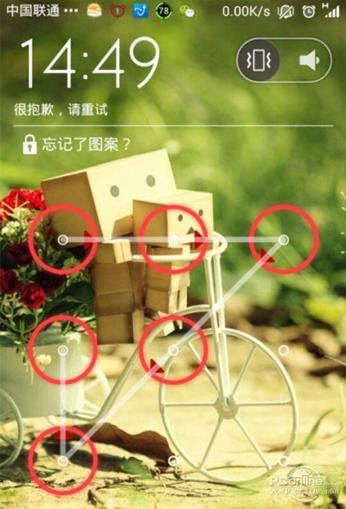 淘宝买东西快捷支付_淘宝快捷支付安全吗_快捷支付淘宝安全吗