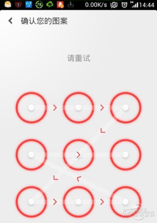 淘宝快捷支付安全吗_快捷支付淘宝安全吗_淘宝买东西快捷支付