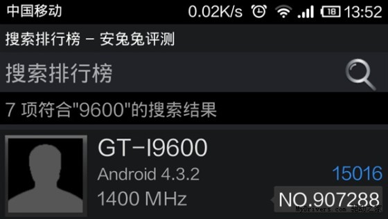 疑似Galaxy S5跑分曝光 搭载Android 4.3.2