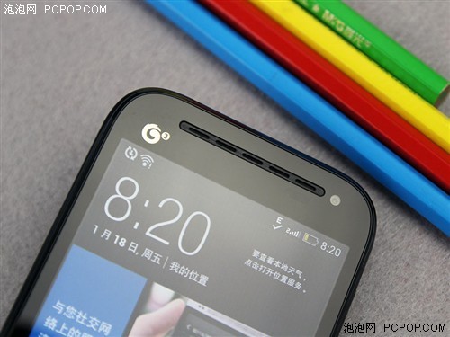 ʱ��������ѡ��HTCDesire608t����