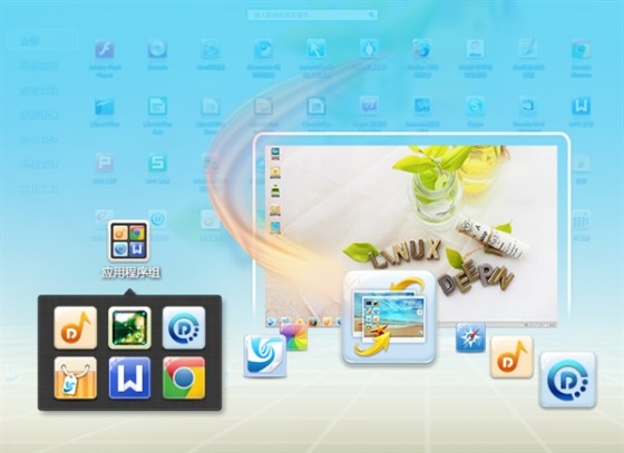 深度Linux Deepin 12.12正式版发布_软件学园