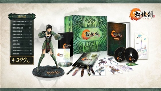 ��ʱ��������ԯ��6���ٷ�Ԥ�����鹫��