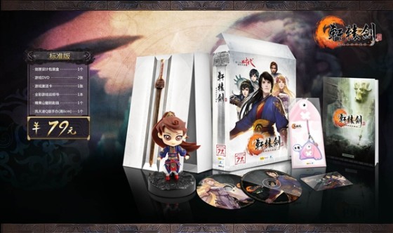 ��ʱ��������ԯ��6���ٷ�Ԥ�����鹫��