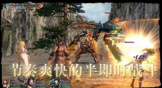 ����ԯ��6���뼴ʱս����ʾԤ�������ع�