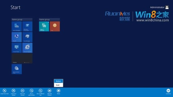 Windows Server 2012 R2图赏:开始按钮